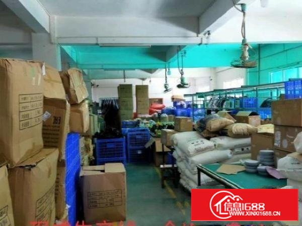 原房东签约，配套齐全，交通便利。