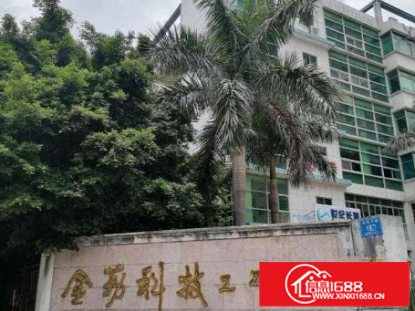 价格面议，高科技企业聚集区，近生活区