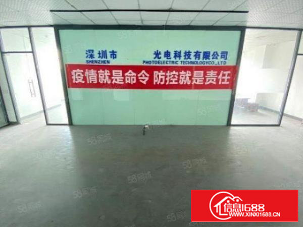 石岩外环路700平精装修厂房出租，原房东零公摊园区形象好