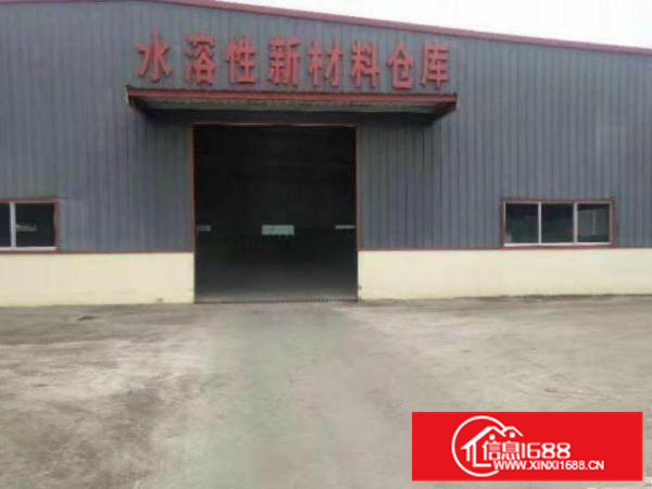 惠阳新圩靠山边新空出化工厂房