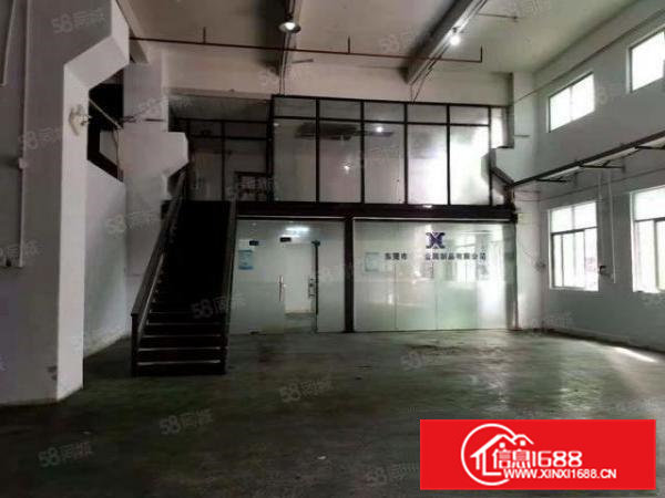 （急租）清溪镇谢坑空出一楼无公摊带牛角1600平精装厂房出租