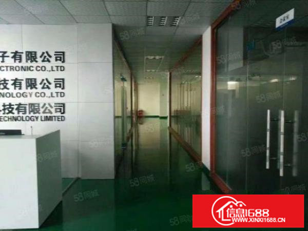 福永塘尾大型工业区新出2400平精装出租