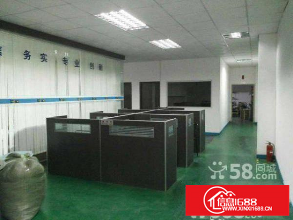 五和地铁口新出3楼560平方带装修免转让费急租