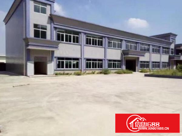 清溪镇300平方至20000平方从业地产行业多年不收介绍费