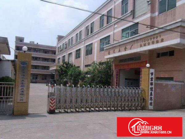 二层独院厂房）凤岗3500平米一楼7米高厂房出租