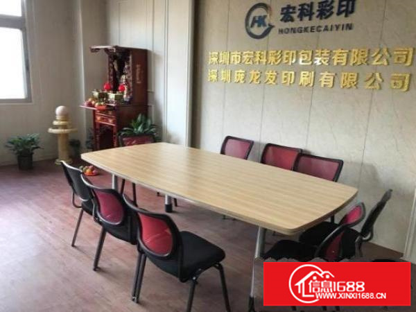 龙岗坪西印刷厂厂房分租500到800平