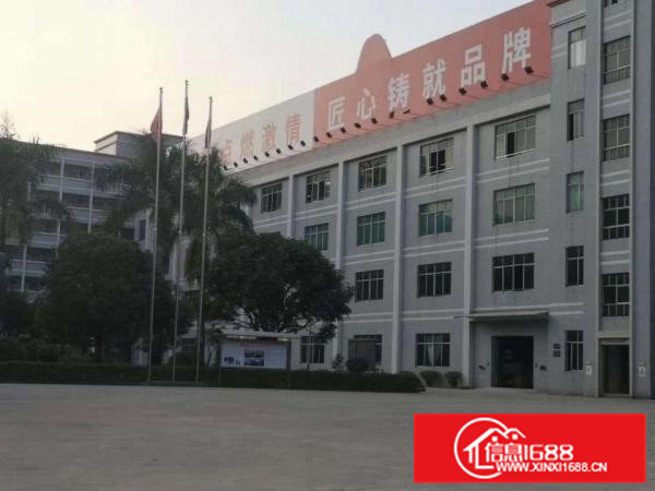 原房东标准独门独院厂房招租