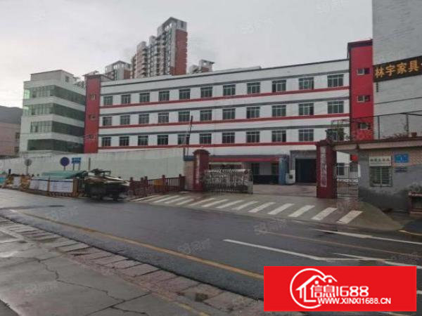 横岗安良12600平方原房东厂房出租合同9年