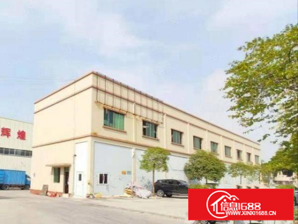 佛山市南海区狮山镇花园式独门独院厂房8000方