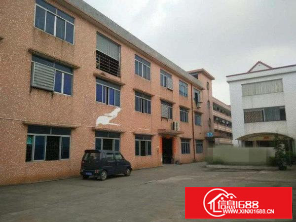 高实用率原业主独门独院办公厂房1000平