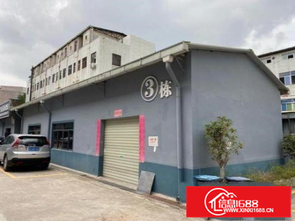 厂房位于成熟工业区、环境好、好招工，配套设施齐全