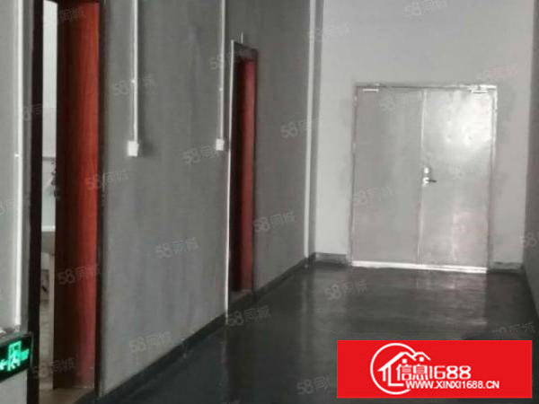 龙岗中心城南联方兴科技园楼上200平方厂房出租