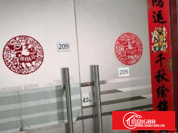 新安洪浪北地铁口厂房100-300平米办公室出租