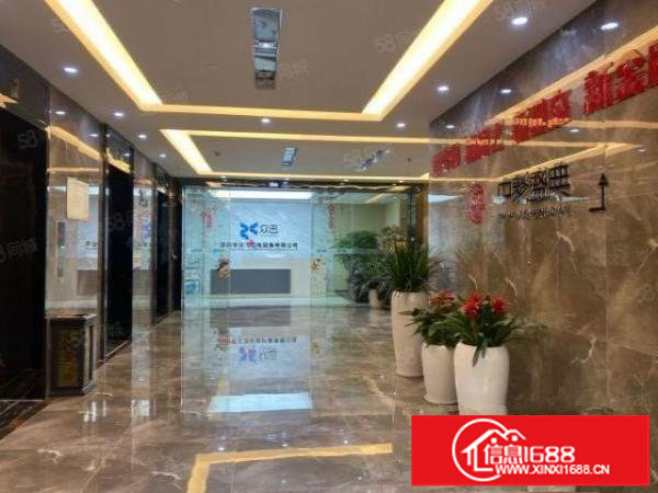 布吉李朗地铁站500平精装修办公室写字楼100平起租有红本