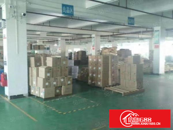 出租东坑红本厂房2万平大小分租配4台3吨货梯周边无居民