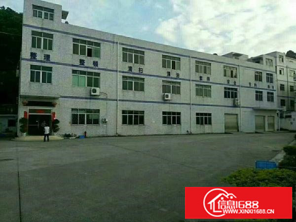 横岗原房东独院厂房6000平米出租
