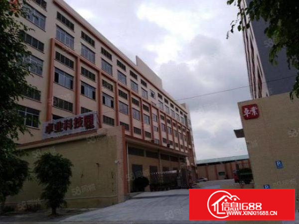 重型工业厂房出租楼上一整层2500方每平米承重2吨