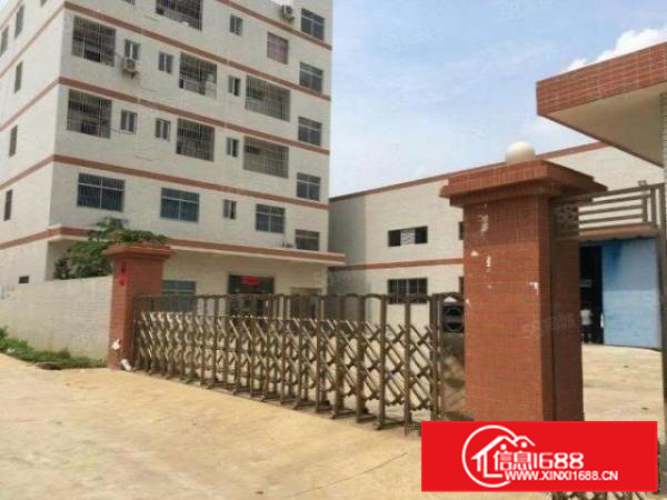 不拆迁区域独门独院，杏坛工业区环评秒过带五金环评可分租A