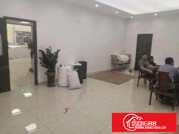 观澜松元环观中路轻轨站旁新出大型工业园一楼2800平无尘车间