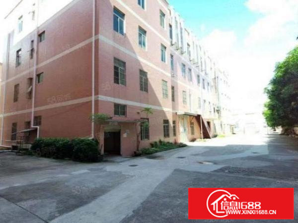 三联工业区独院厂房7000平方米带装修低价出租