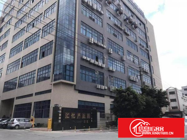 黄江镇田心村产业园3楼2000平方米厂房带精装修出租可办环评