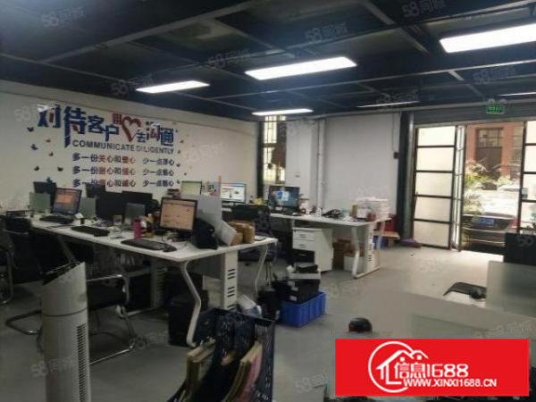 龙华民治民乐科技园600平精装电商办公仓库