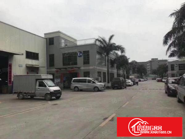 独院单层厂房1860平方，上有隔热层滴水8米，水电线路齐全