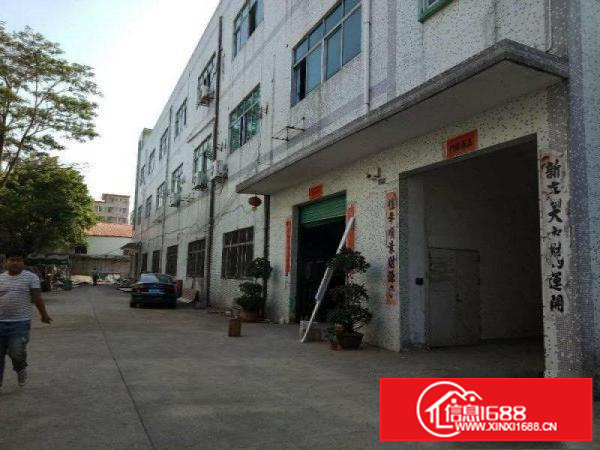 平湖辅城坳即将空出独院厂房4850平米招租