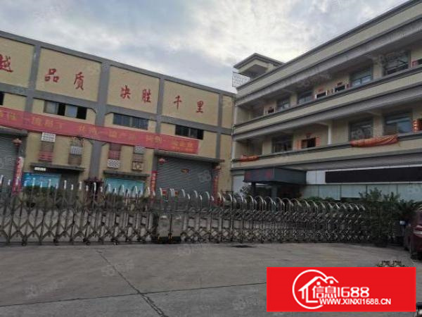 11000方独门独院形象好实用性强分摊小厂房出租