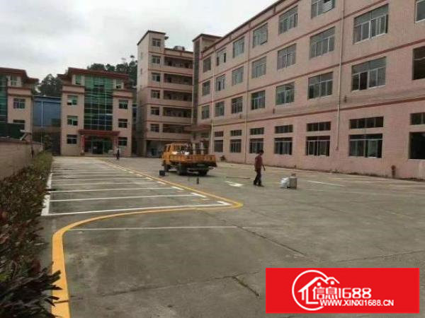 爱联地铁站厂房电商园特价招租