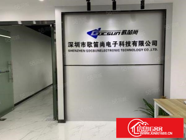 观澜福民400平，带豪华精装办公室，前台仓库，适合电商办公