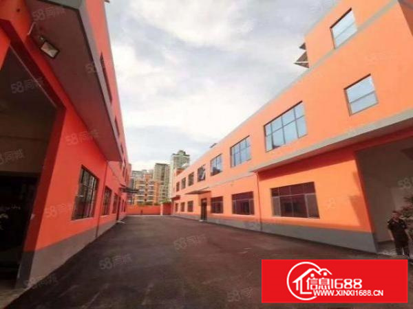 五和地铁站120平260平370平办公仓库出租