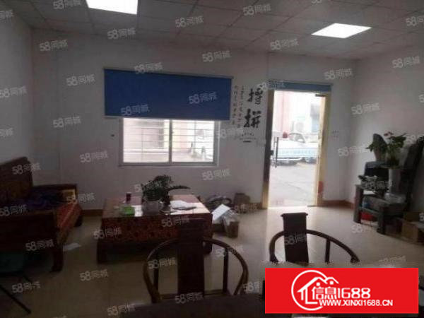 公明东周社区即将空出两间小面积厂房