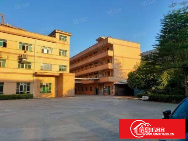 常平镇原房东独门独院分租一楼，层高6.5米有牛角，现成办公室