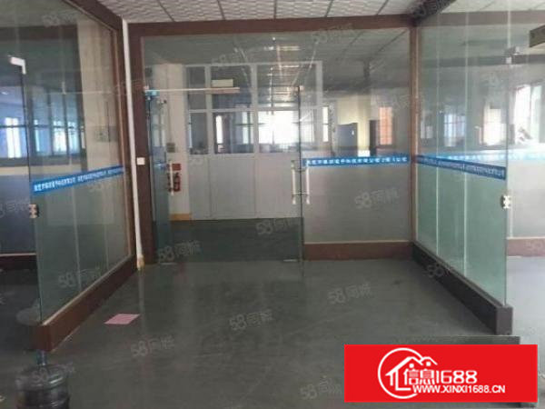 东坑丁屋楼上厂房带装修出租