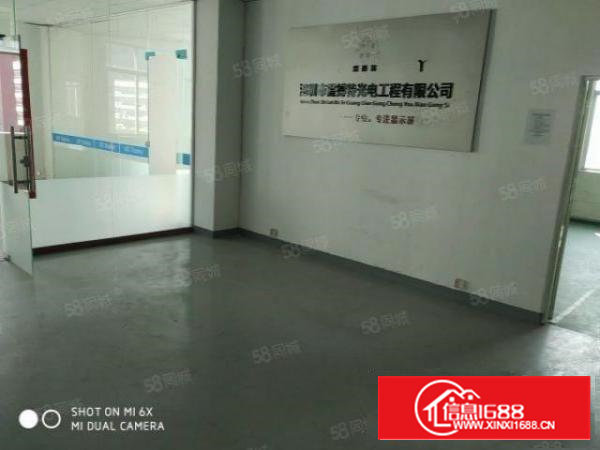 石岩同富裕楼上350平米小面积厂房出租