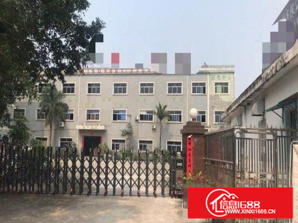 谢岗城区独门独院原厂房5500平米