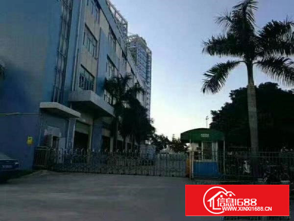 新桥高速出口独院9600平方米