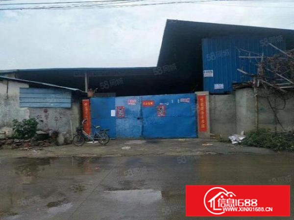 大朗洋乌现有700平方独栋铁皮可喷漆喷油化工仓库等