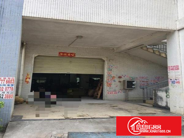 工业园区一楼厂房转租