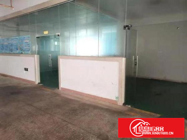 现成办公室水电，卫生间