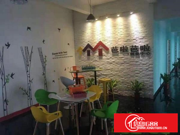 坂田吉华路边楼上360平，25块钱