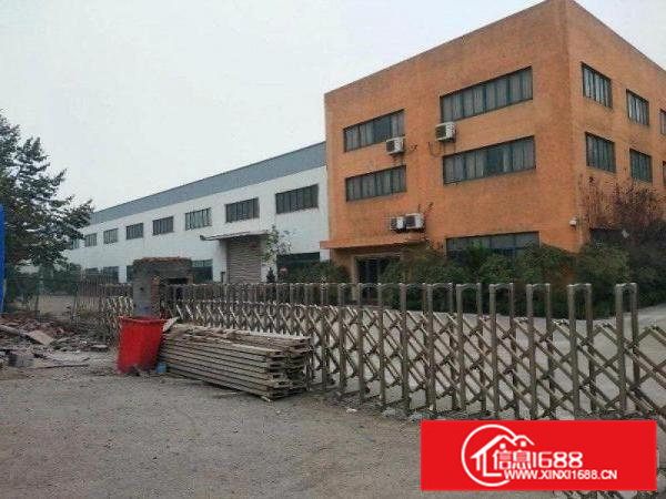 里水和桂3200方漂亮15元办环评带牛腿适合各行业