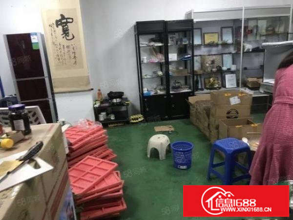 龙华平湖观澜新田工业区2楼200平方带装修厂房出租