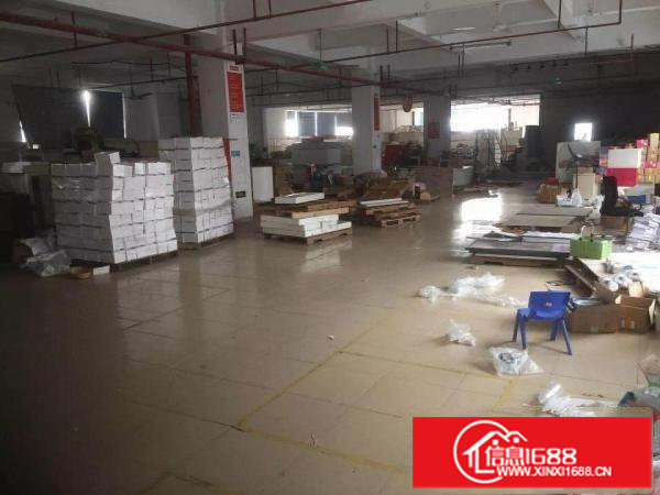 新出上雪科技园内办公厂房出租