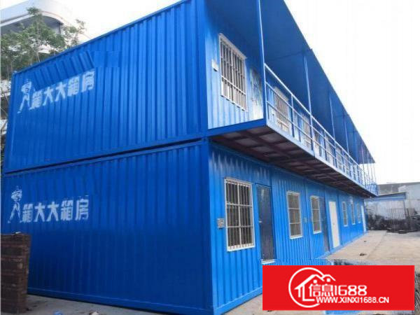 集装箱房屋出租，住人集装箱厂房宿舍出租