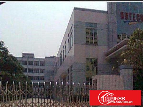 平湖上木古工业区独院二层2400平;外带宿舍600平