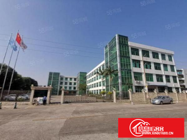 有房产证，独院6800方带精装修厂房，有污水处理，可办环评！