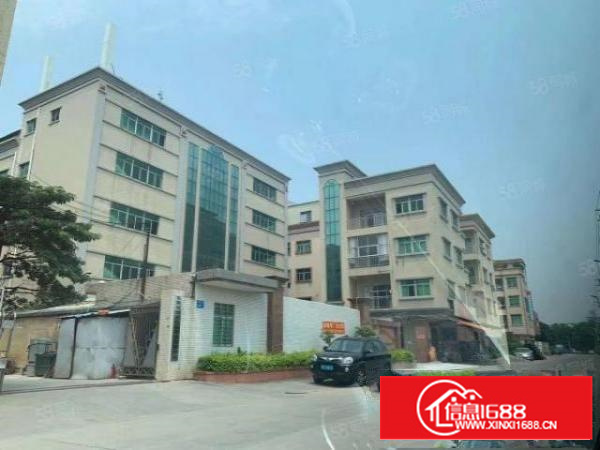 茶山镇卢屋村成熟工业区标准独院出租