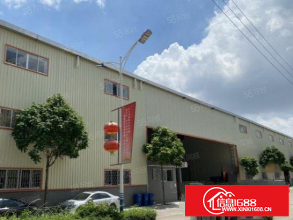 龙江靠近亚洲材料城新出8米高钢结构厂房1600平米出租